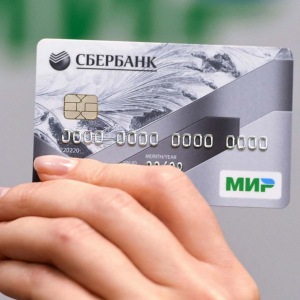 Сбербанк предупредил всех, у кого есть деньги на карте